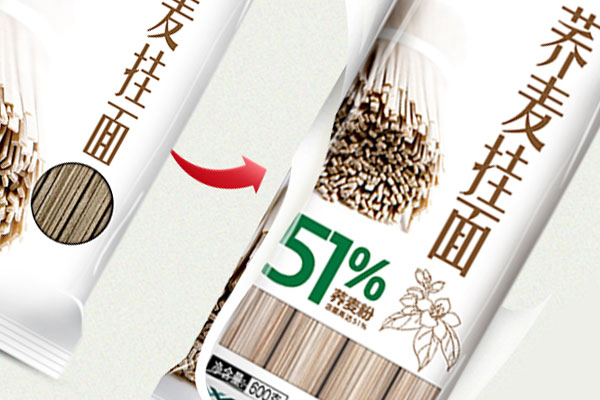 产品包装升级必须熟知4点标准