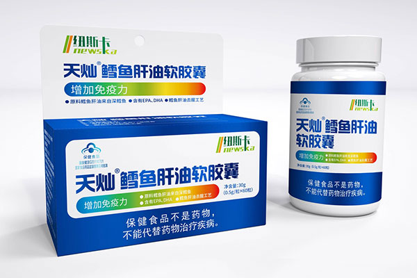 狗子28设计x纽斯卡保健品
