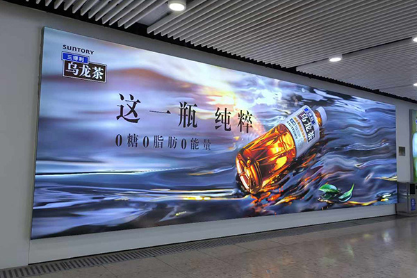 三得利乌龙茶广告设计x狗子28设计